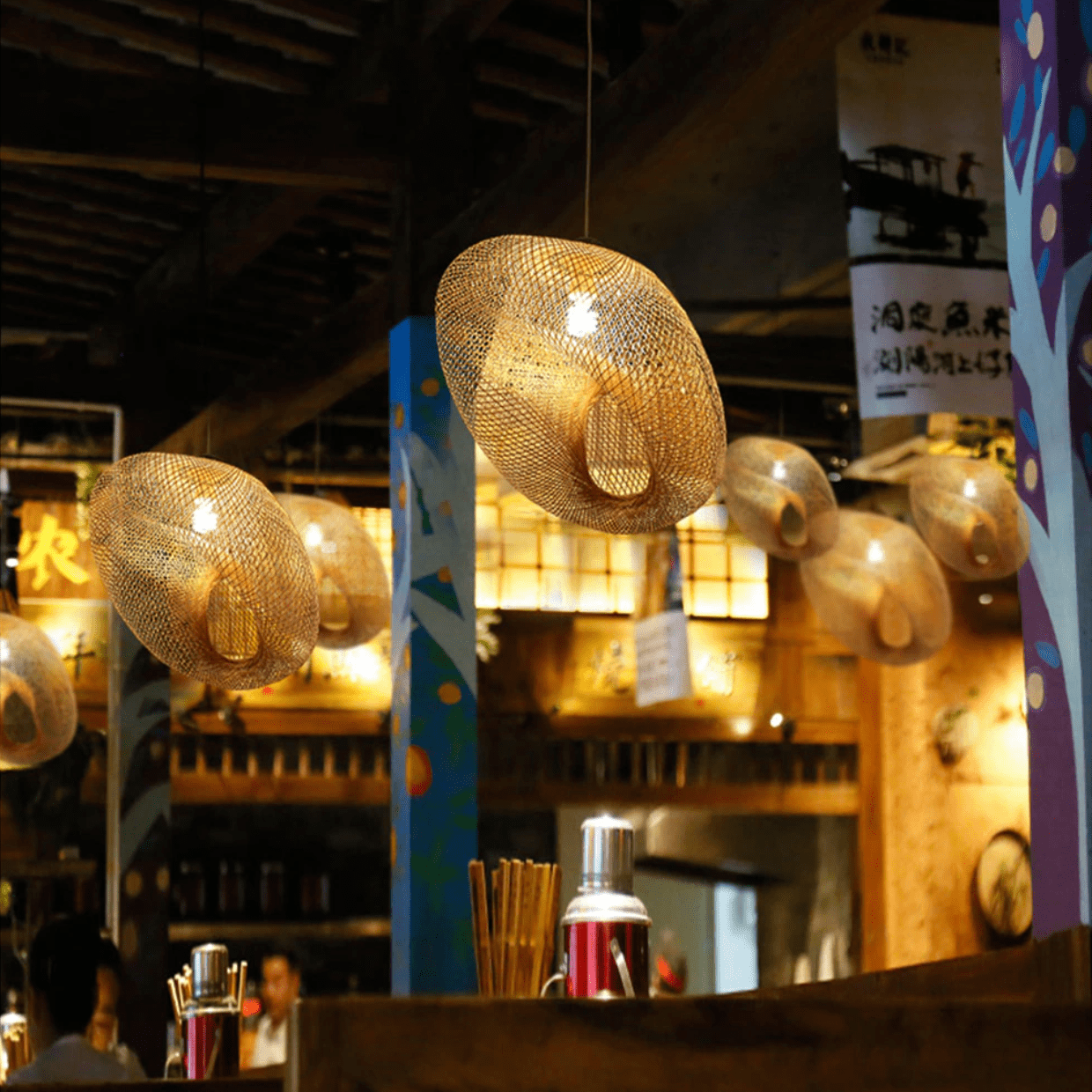Suspension Xxl <br> Bambou